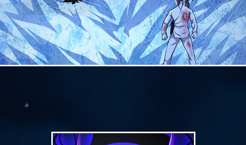 The Immortal Devil Emperor Chapter 27 Gambar 24